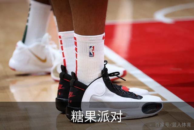 糖果派对